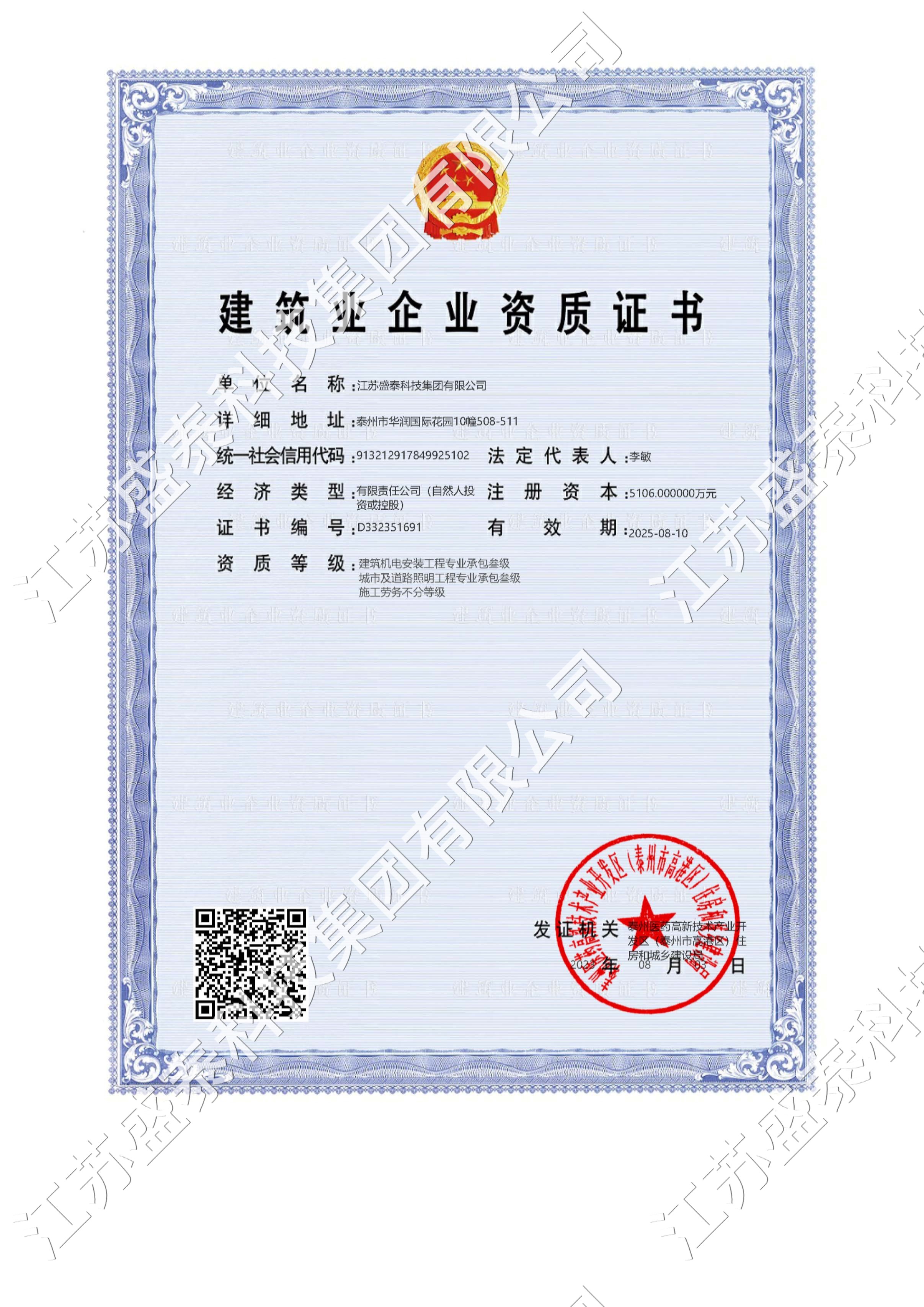 C늰bм·(zhun)I(y)а