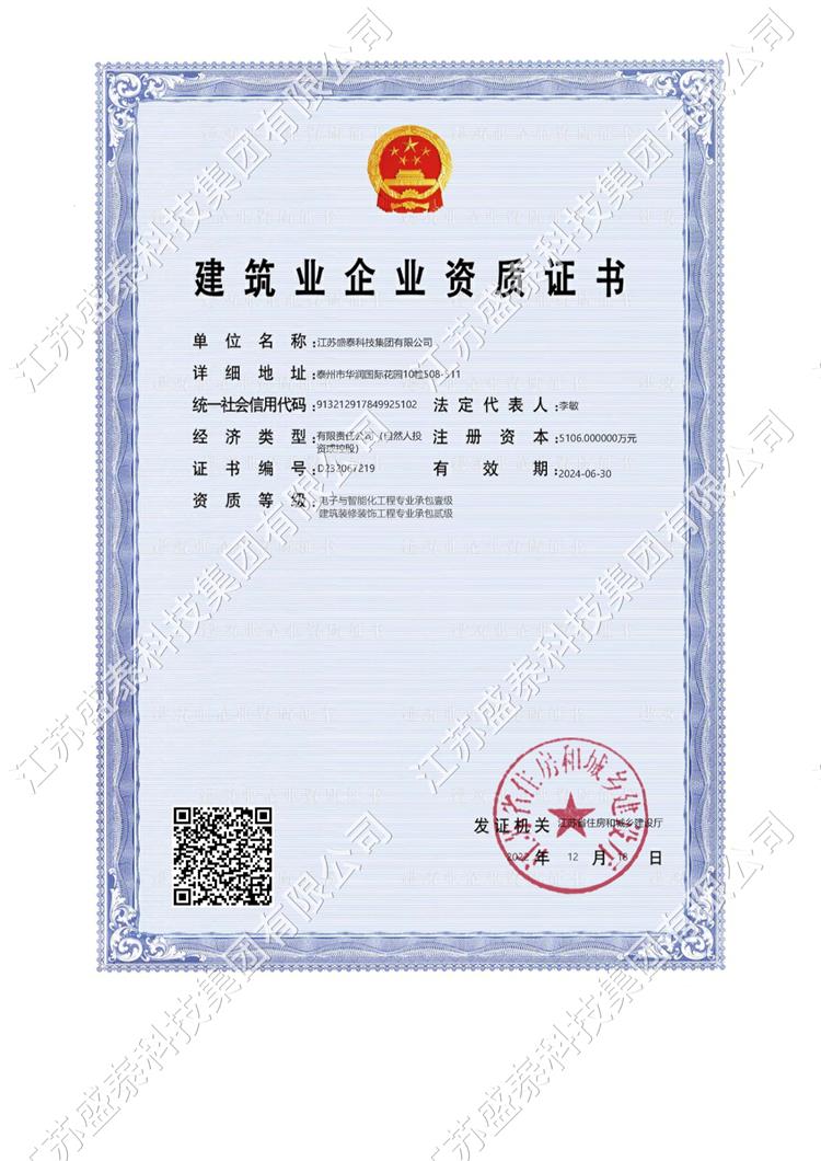 cܻ(zhun)I(y)аһbb(zhun)I(y)а
